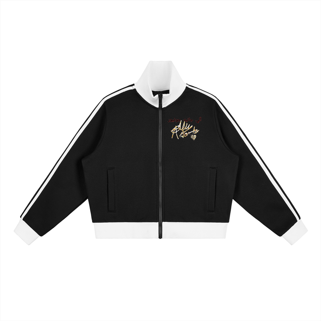 Contrast Side Stripe Fleece Cropped Track Jacket