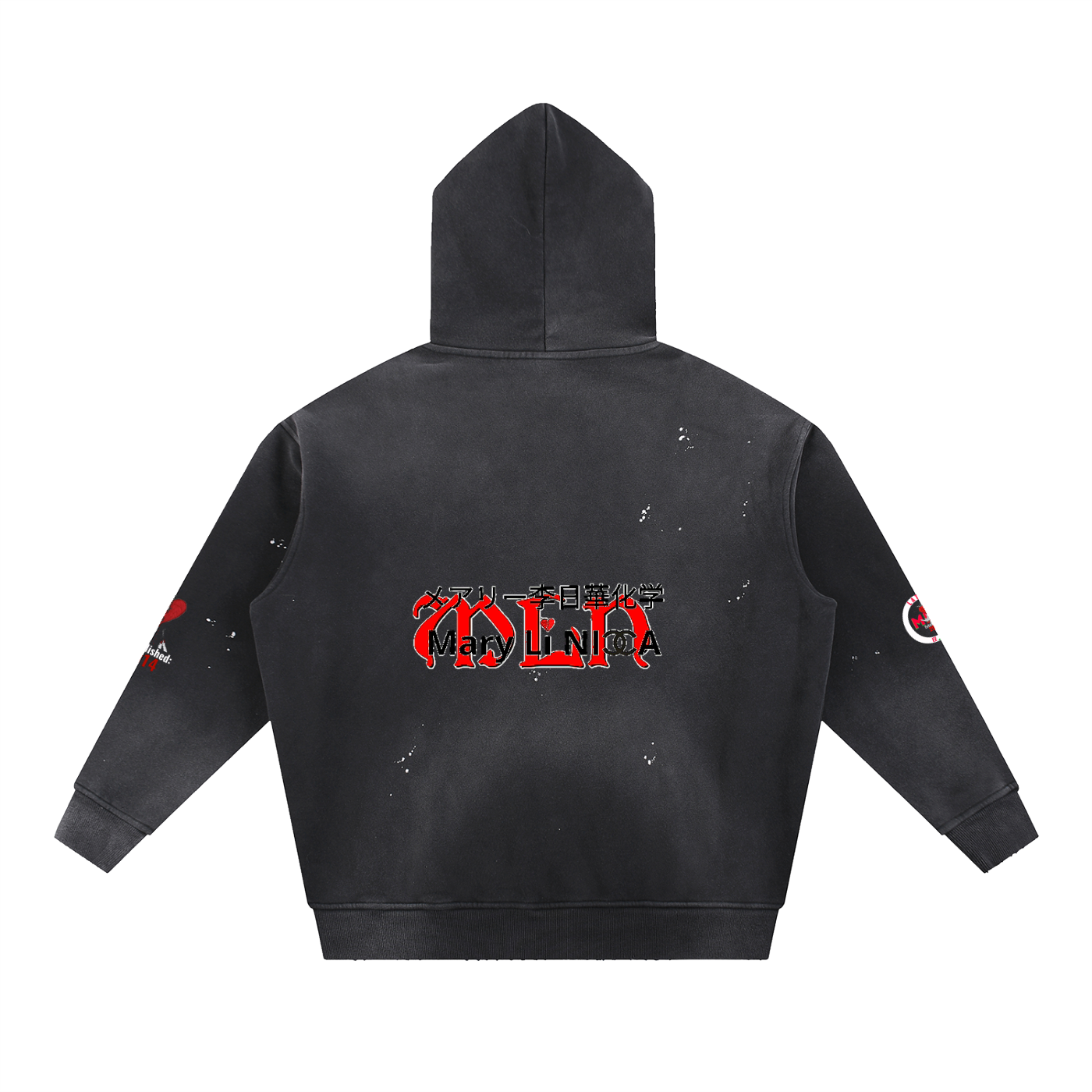 Vintage Washed Frayed Fleece Hoodie